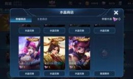 荣耀50gt最新爆料,性能与颜值并存，颠覆性升级来袭！