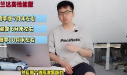 前线娱乐爆料视频大全最新,最新爆料视频大盘点