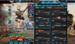 逆战体验服最新爆料2,2大亮点揭秘，游戏体验再升级！